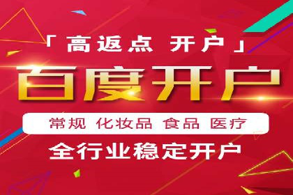 短视频平台信息流运营技巧：从零到一的成长之路